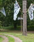 Installationsansicht Parkanlage Schloss Kaarz